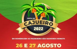 Prefeitura de Cocos divulga programação da Festa do Cajueiro
